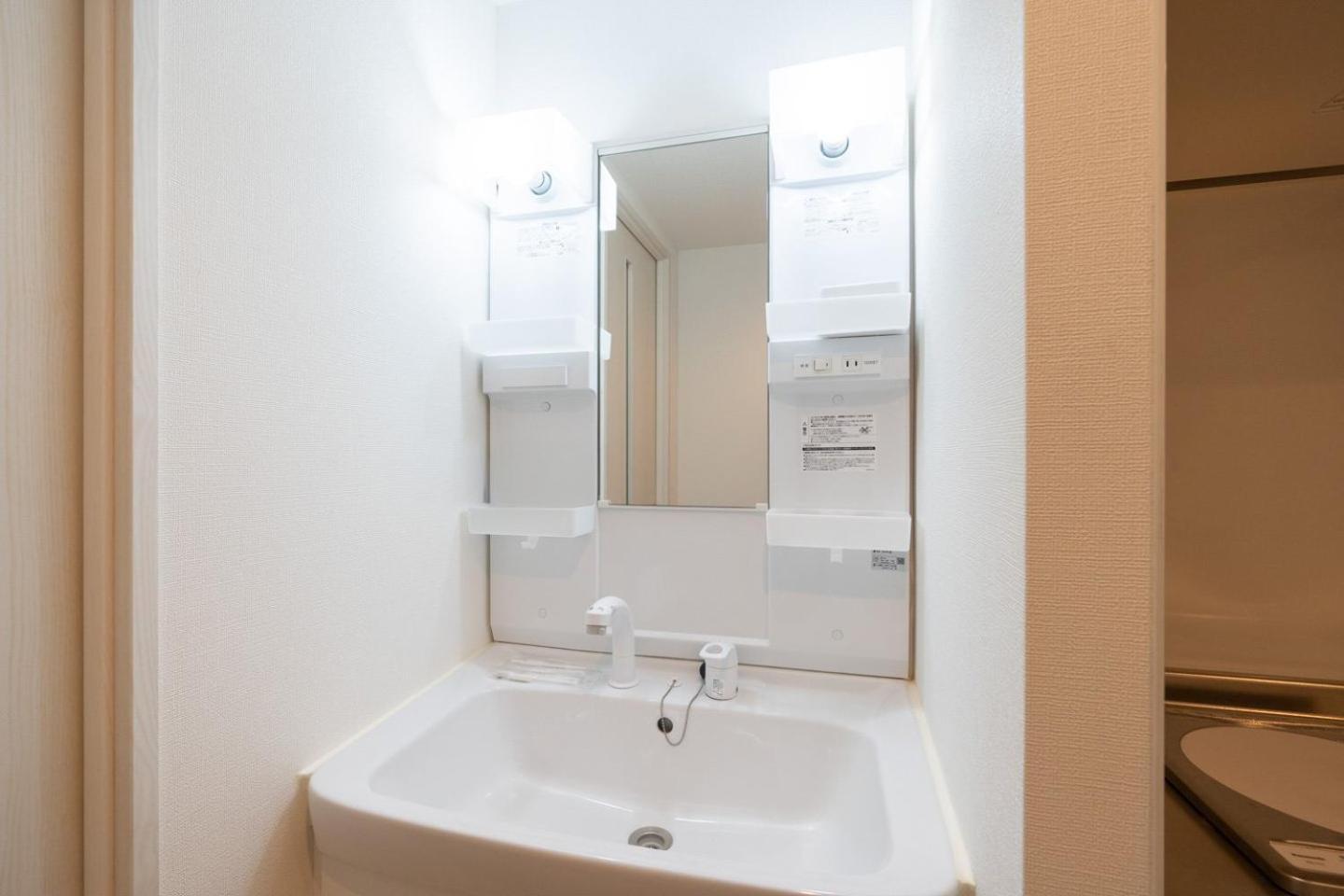 Ferienwohnung Mat Oshiage Ⅱ Präfektur Tokio Exterior foto